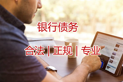 借款纠纷诉讼未果，最终判决败诉的后果